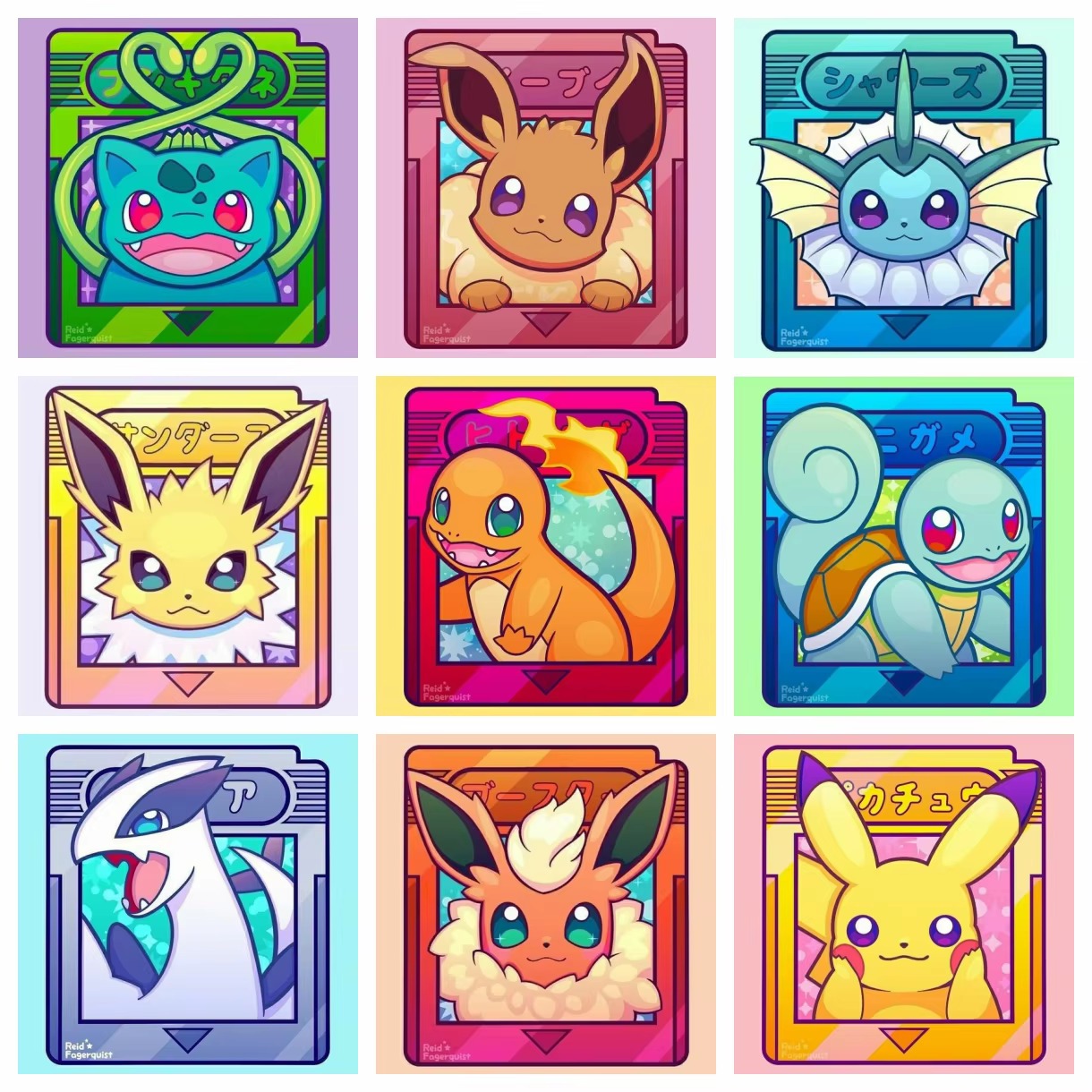 Photo Mosaic Print - Sevimli Çizgi Film Kawaii Pikachu Anime