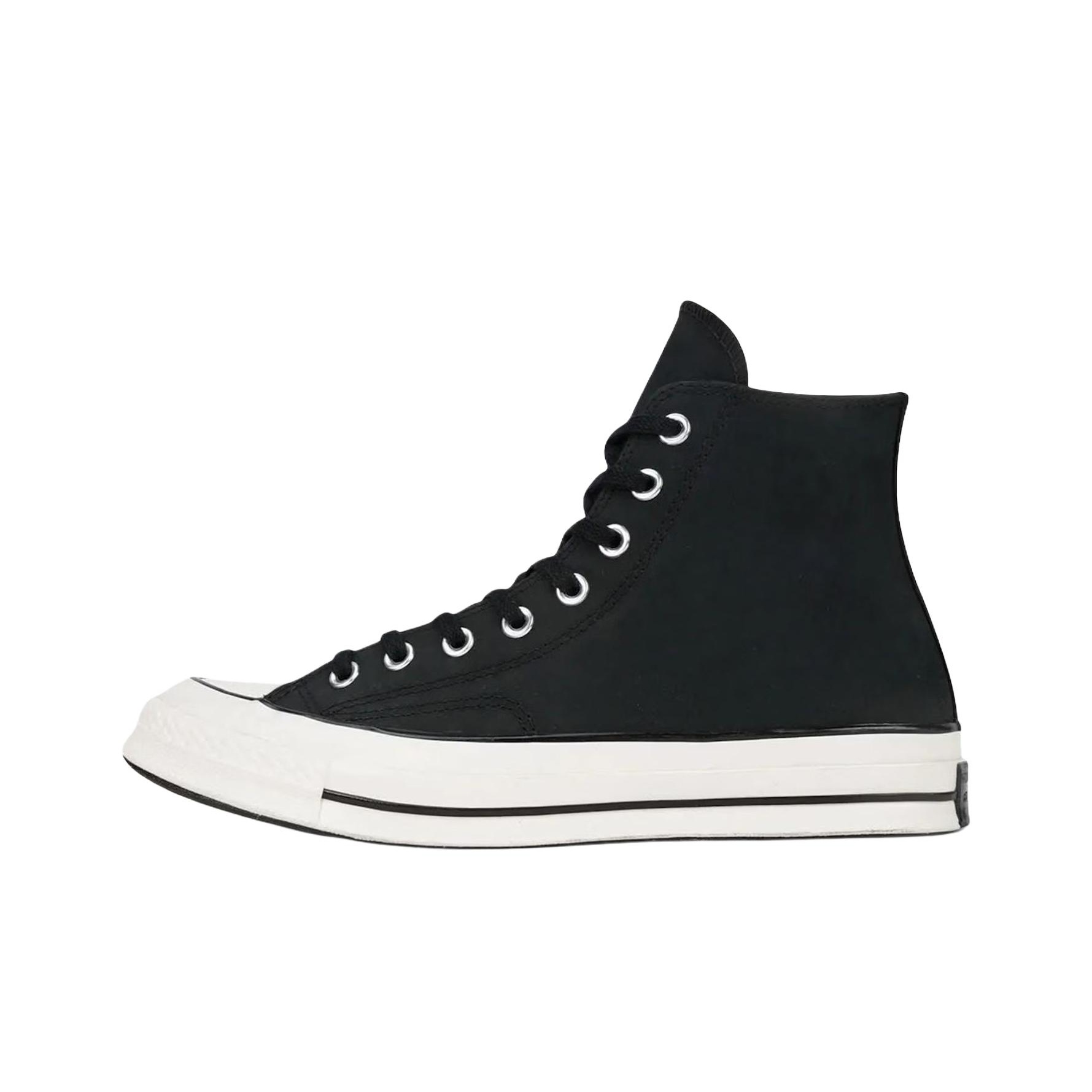 Converse Chuck 70 Yüksek Bilek - Converse Shoes Chuck 70 incelemesi ve fiyatı