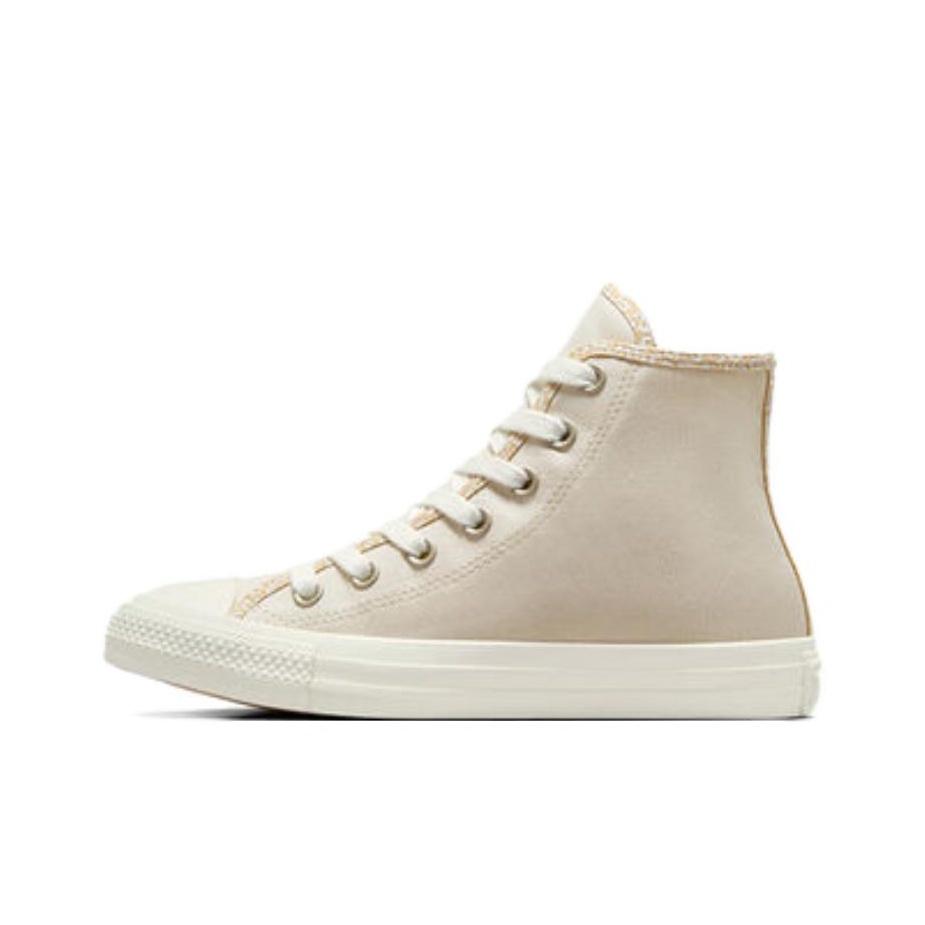Converse Chuck Taylor All Star - Converse Shoes Chuck Taylor All Star incelemesi ve fiyatı