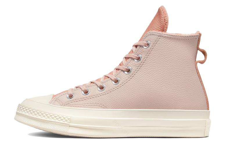 Converse Chuck Taylor All Star - Converse Shoes Chuck Taylor All Star incelemesi ve fiyatı