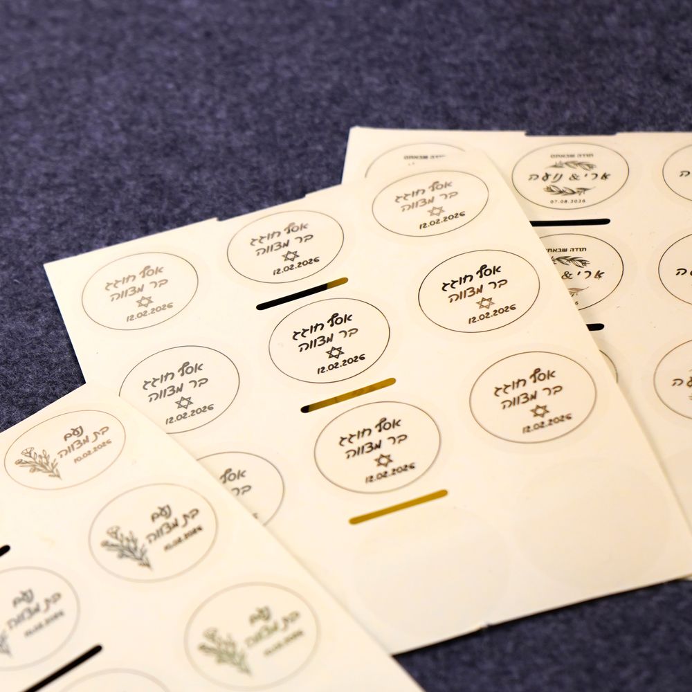 Özel 100 adet İsim Tarih Etike - Personalised Candle Label incelemesi ve fiyatı