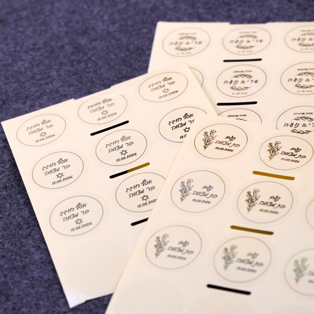 Özel 100 adet İsim Tarih Etike - Personalised Candle Label incelemesi ve fiyatı